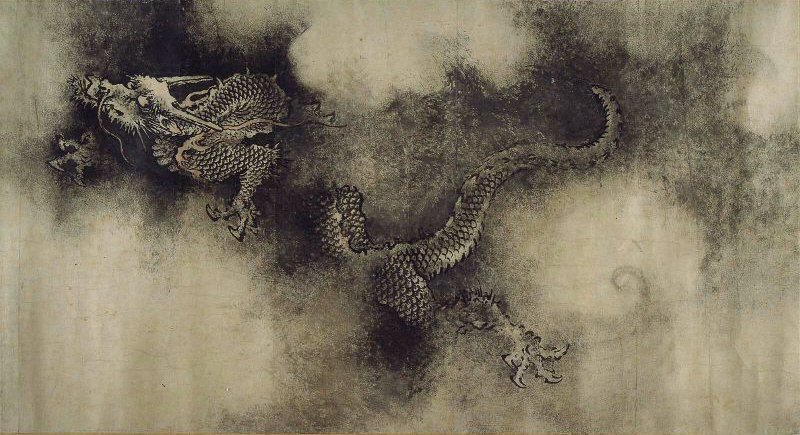 Çin Mitolojisi 
